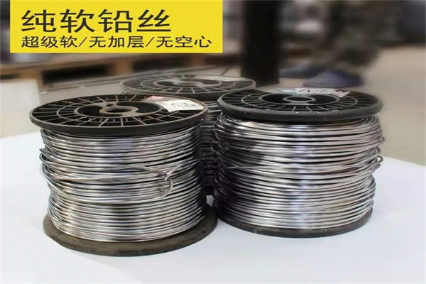 济南保险铅梯合金丝  工业电工多规格用途铅丝